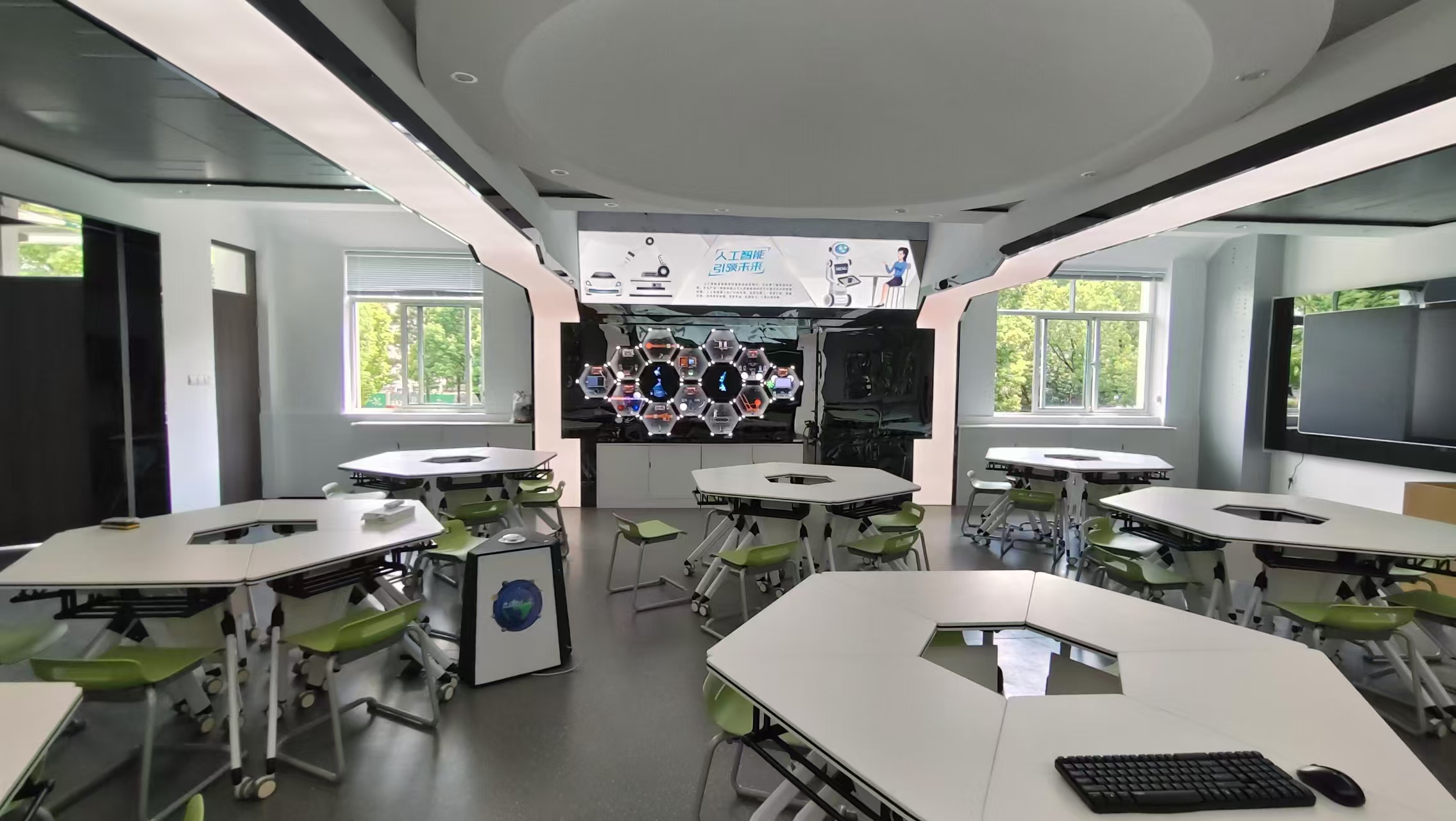 STEAM lab